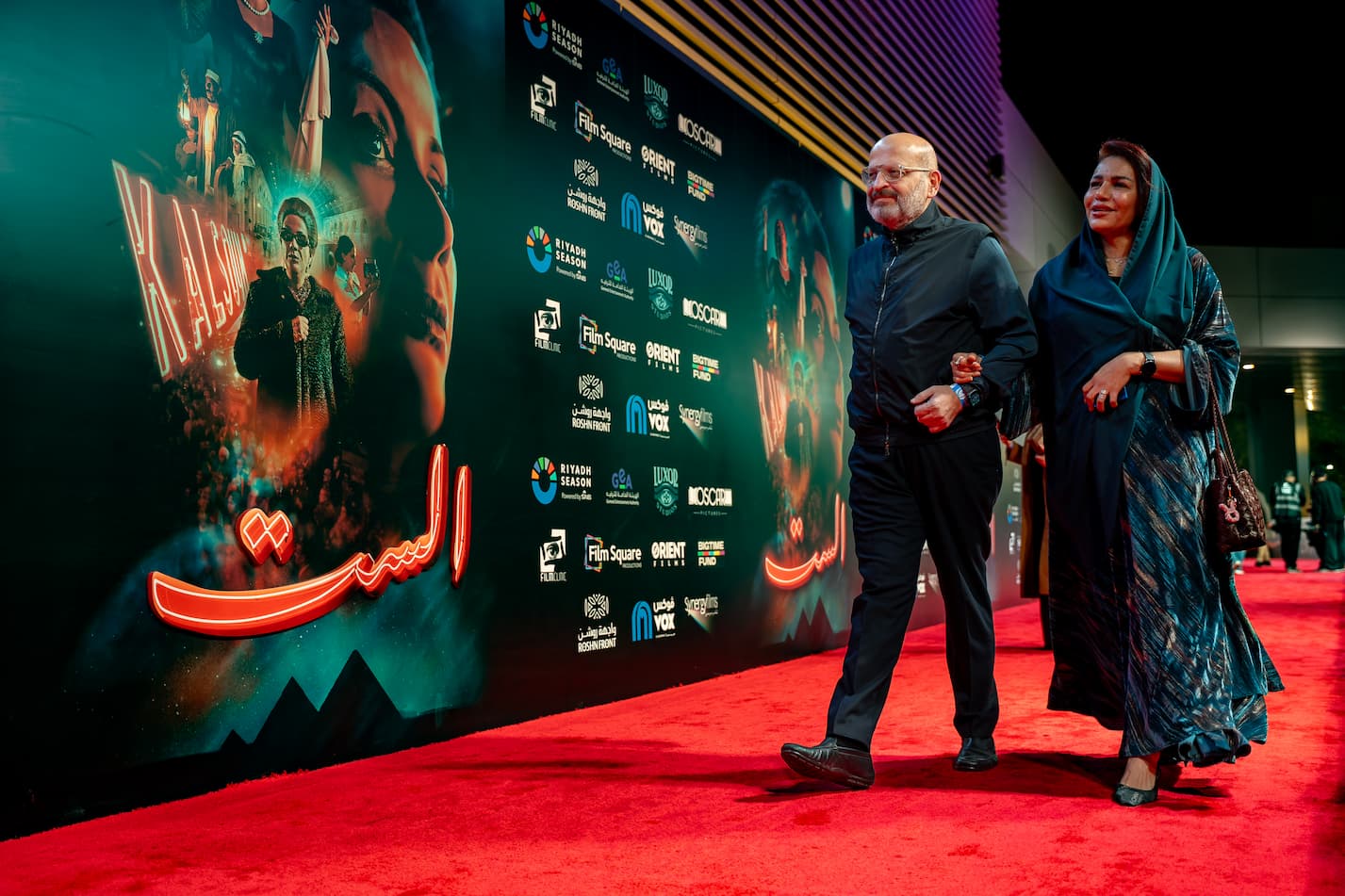 Al-Sit Film Premiere — Sela — photo 4