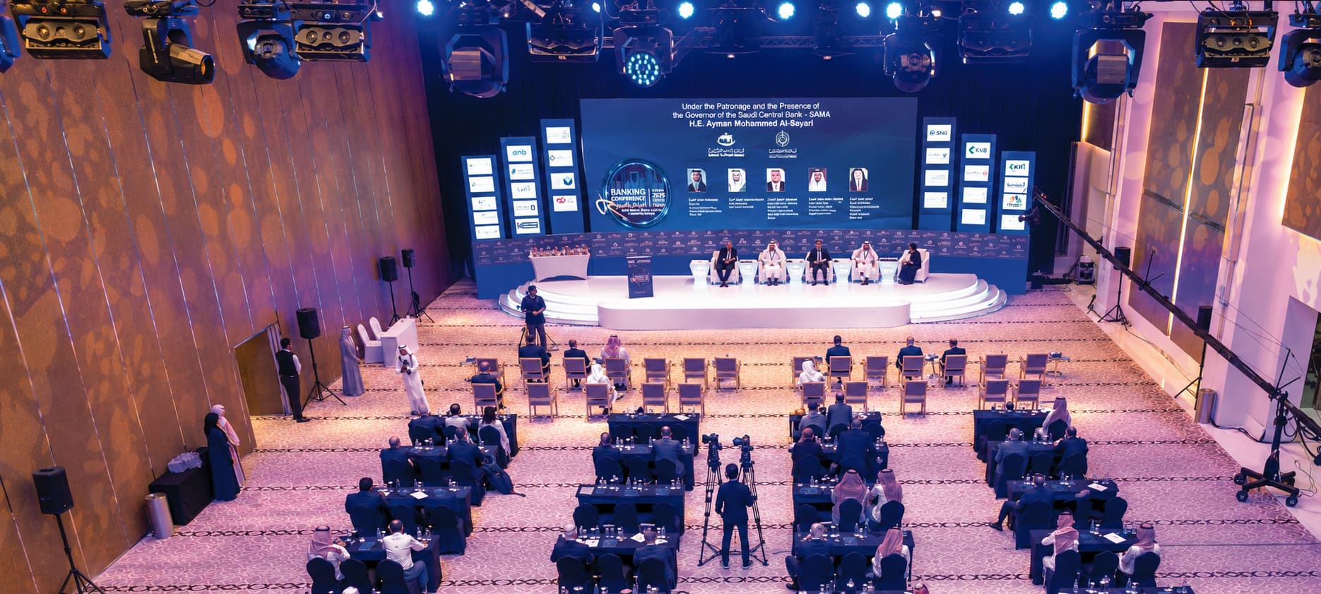 Arab Banking Conference — Riyadh — Union of Arab Banks — photo 1