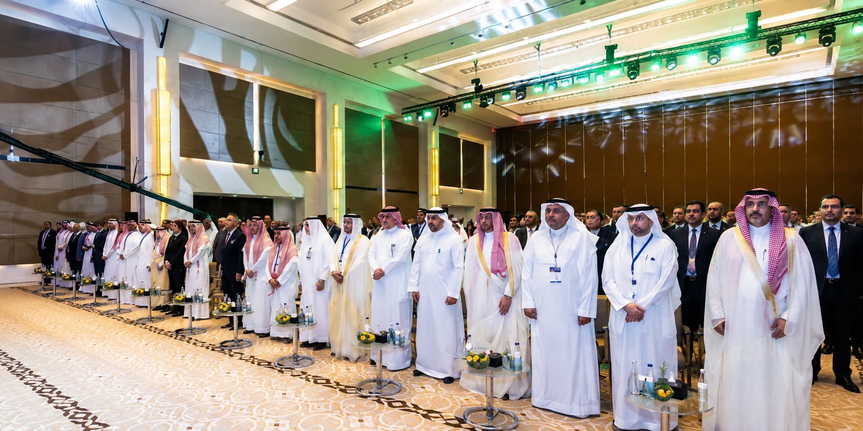 Arab Banking Conference — Riyadh — Union of Arab Banks — photo 3