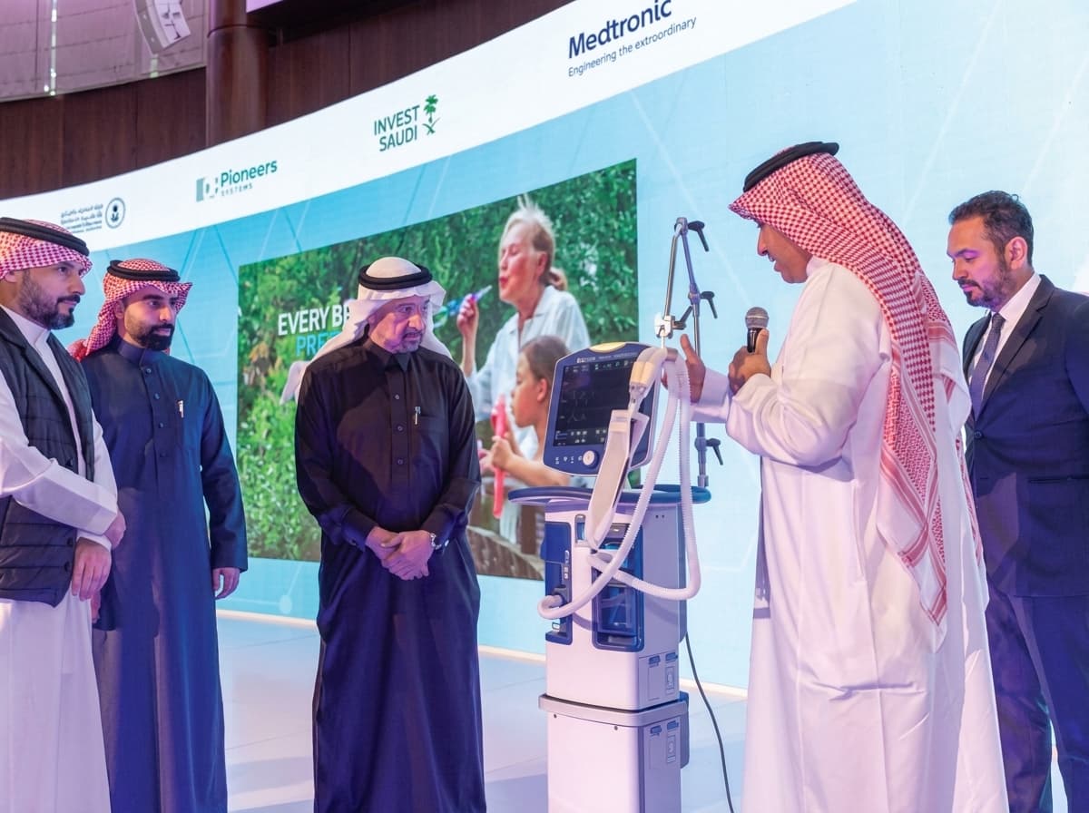Ventilator Localization Ceremony — Medtronic × Invest Saudi — photo 2