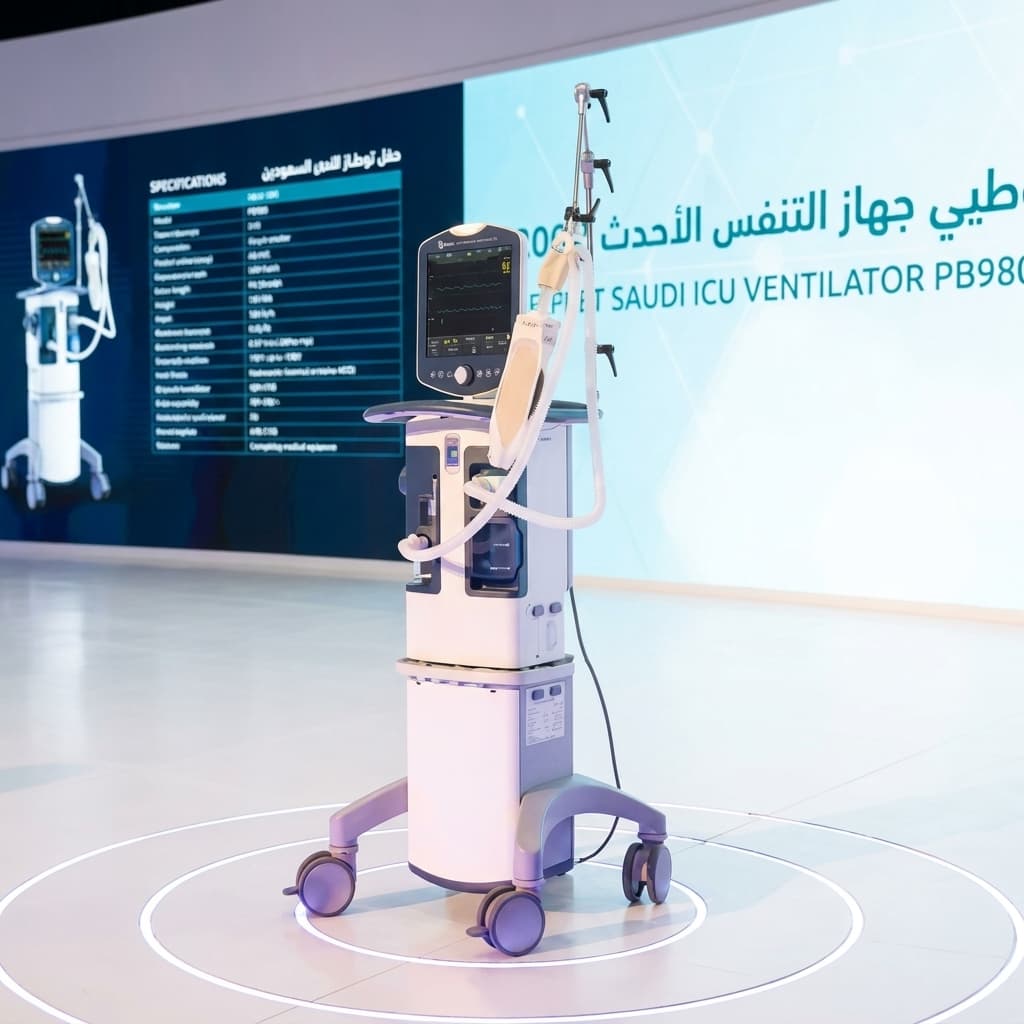 Ventilator Localization Ceremony — Medtronic × Invest Saudi — photo 3