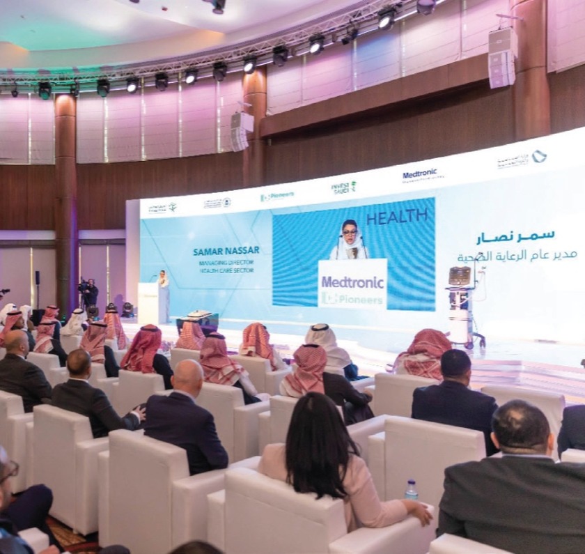 Ventilator Localization Ceremony — Medtronic × Invest Saudi