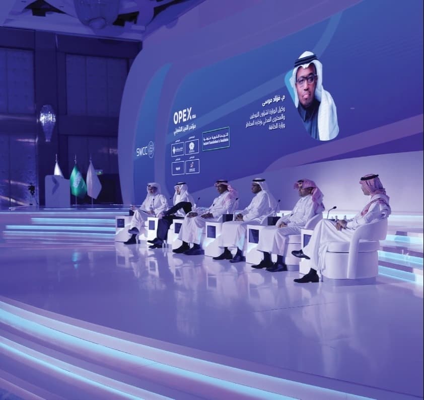 OPEX KSA Conference — OPEX KSA