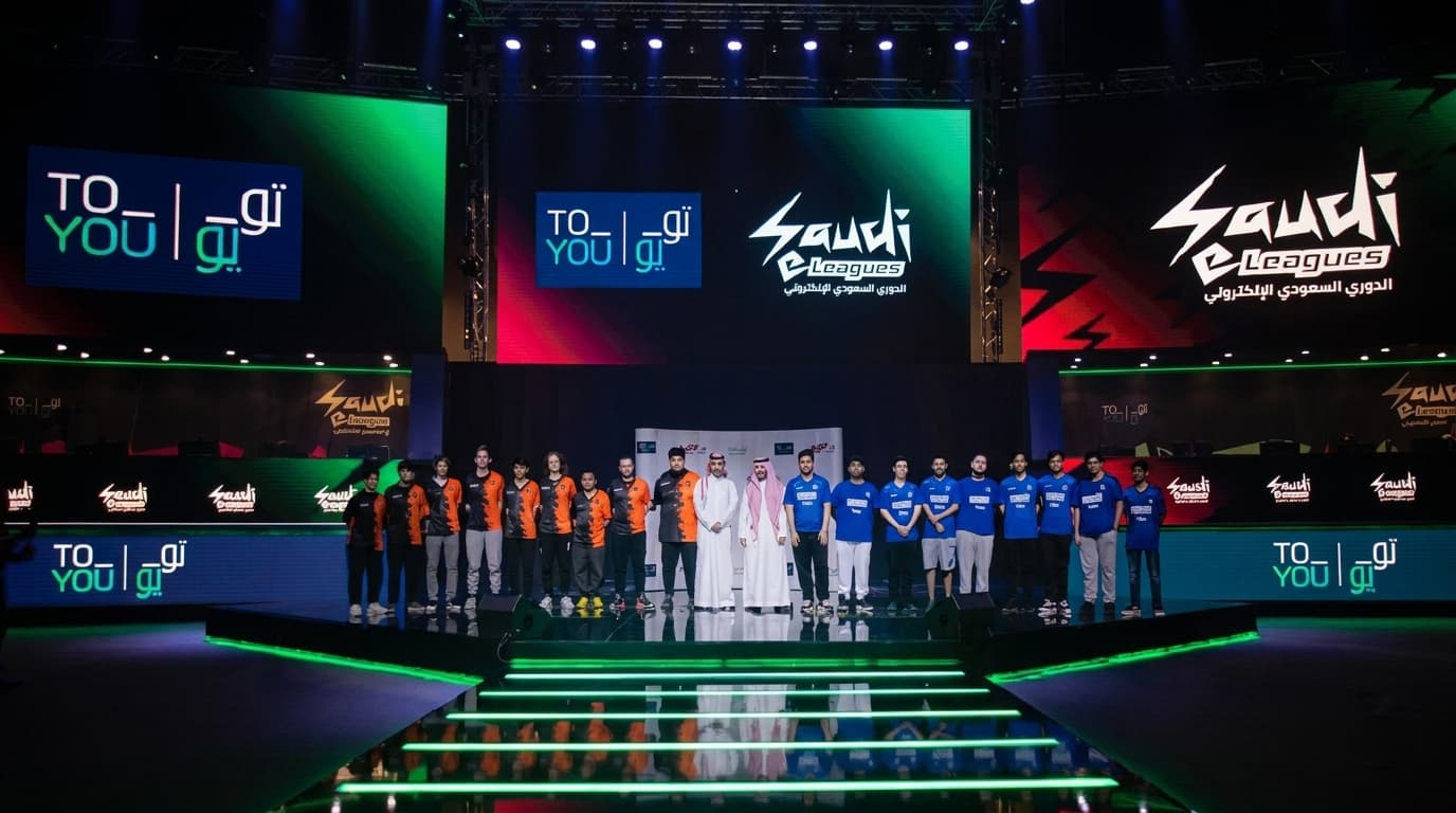 Saudi eLeagues Championship — Saudi eLeagues — photo 1