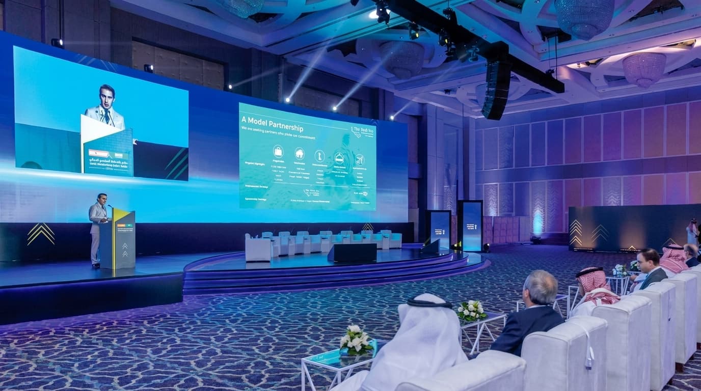 Saudi-Spanish Investment Forum — Invest Saudi