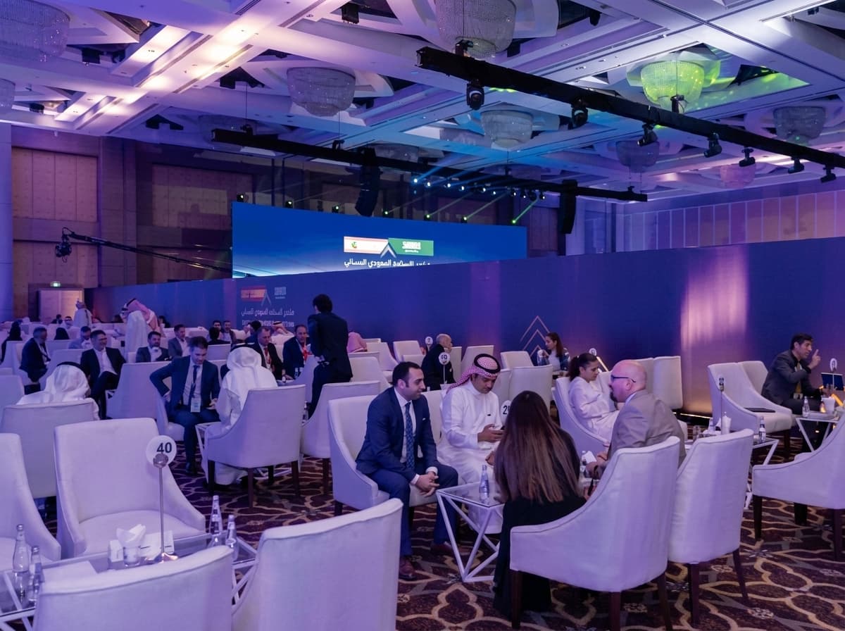 Saudi-Spanish Investment Forum — Invest Saudi — photo 3