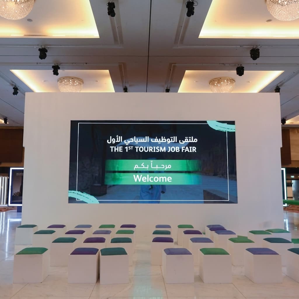 The 1st Tourism Job Fair — Ministry of Tourism — photo 4