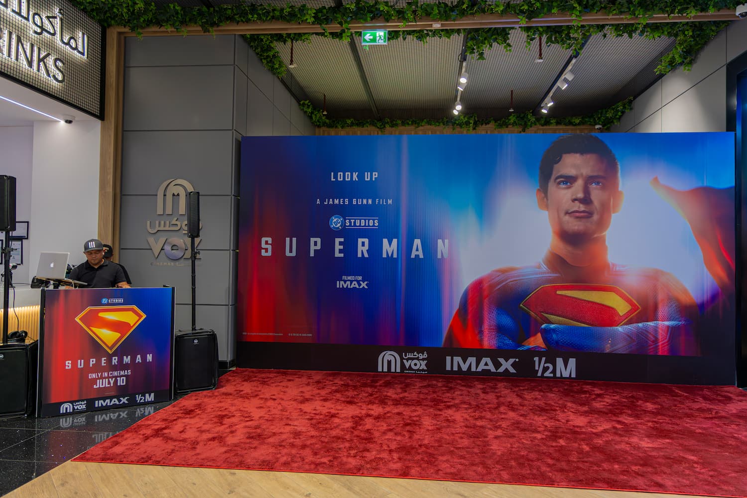 Superman & The Conjuring Premieres — Warner Bros. Pictures
