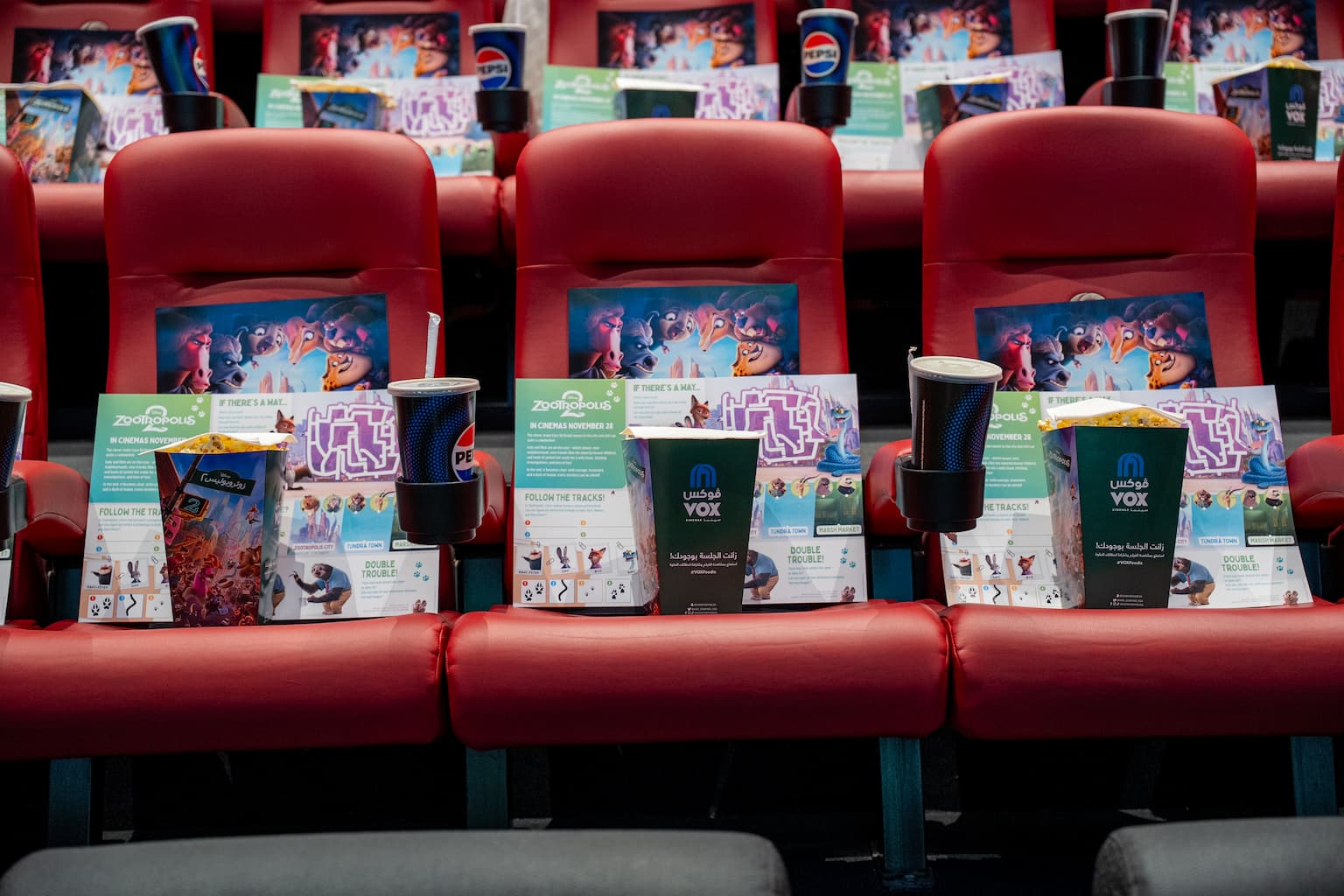 Zootropolis 2 Saudi Premiere — Walt Disney — photo 3