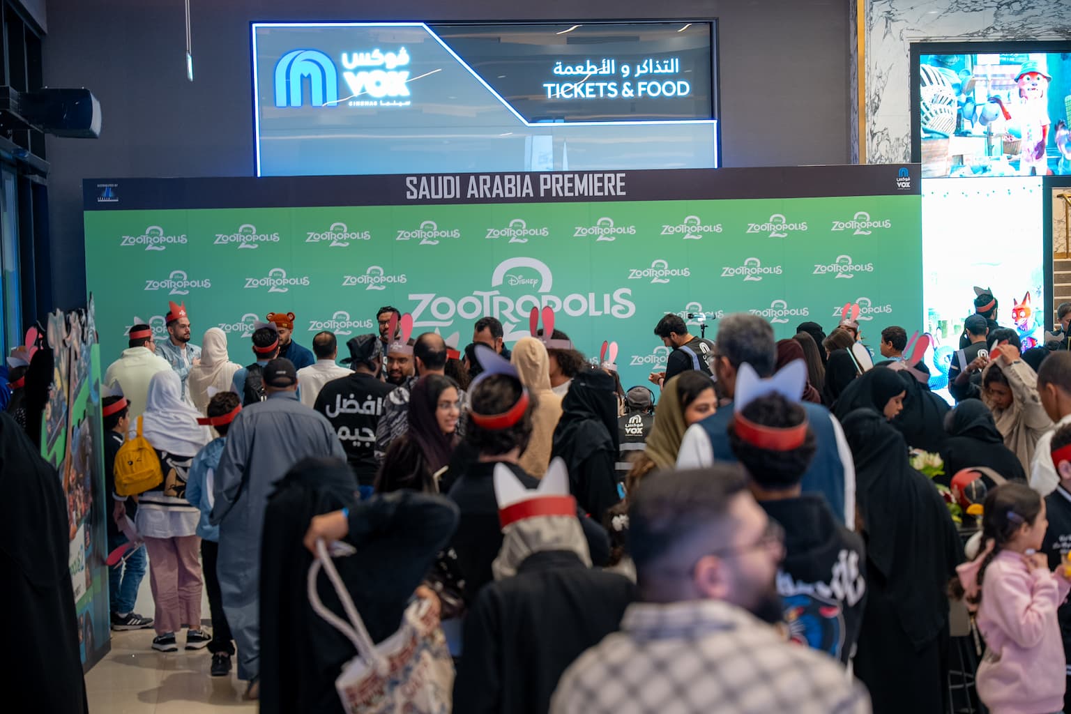 Zootropolis 2 Saudi Premiere — Walt Disney — photo 4