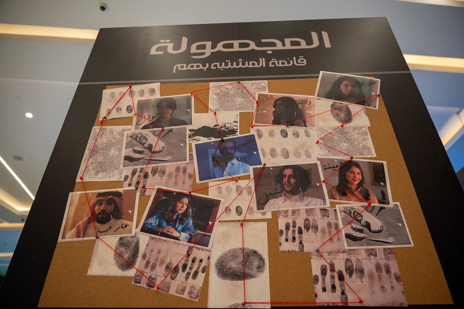 Branding, Creative & Design — KUBE project photo 3