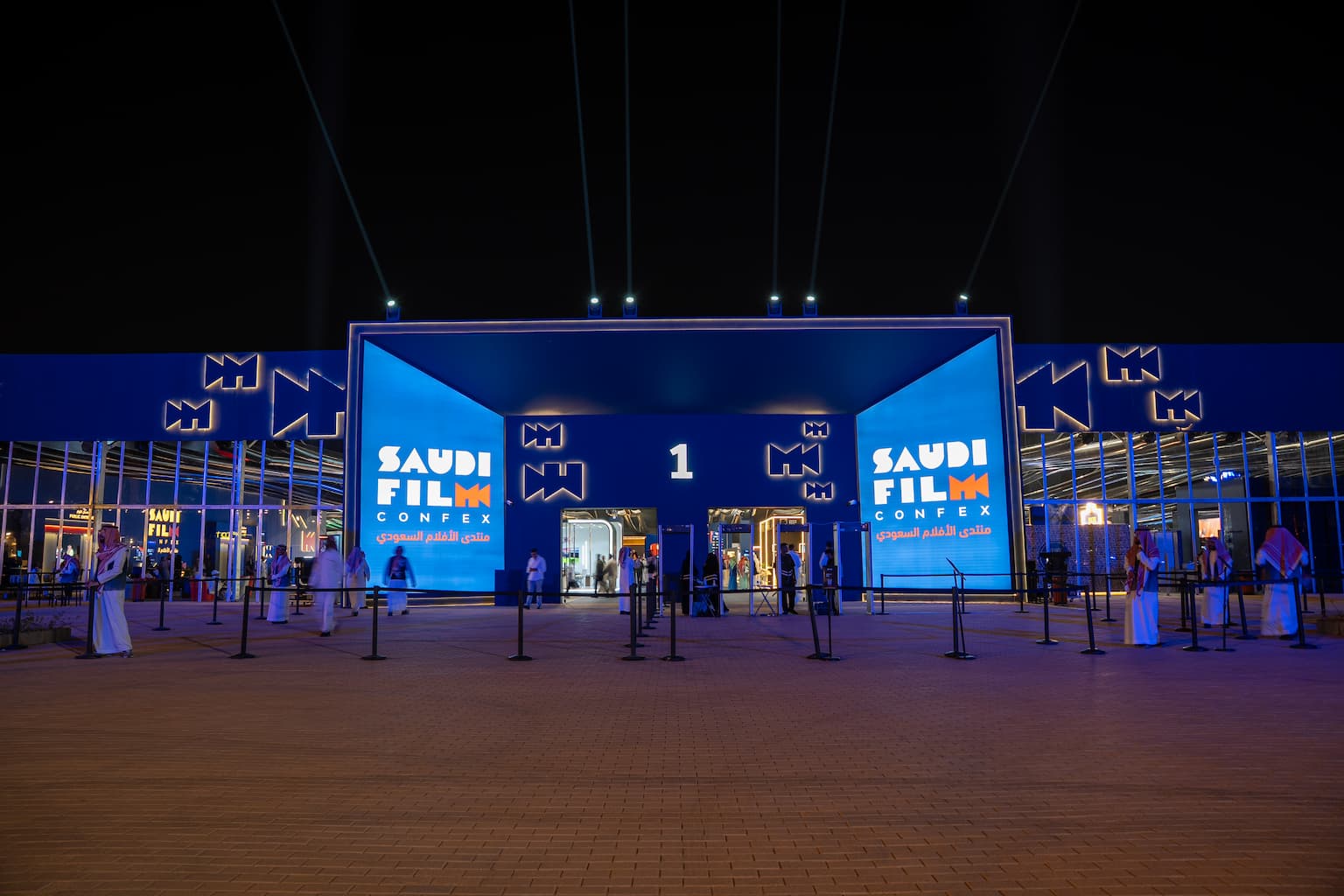 Conferences & Exhibitions — KUBE