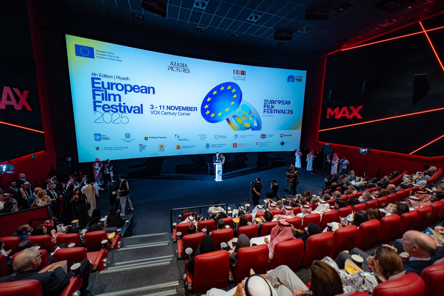 Conferences & Exhibitions — KUBE project photo 3