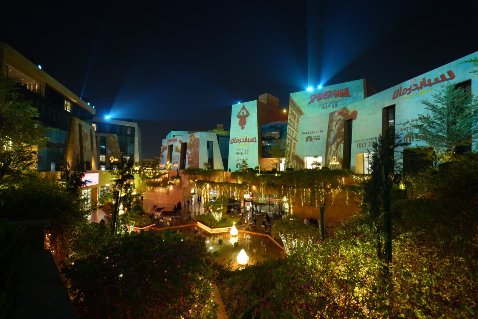 Events & Activations — KUBE project photo 1