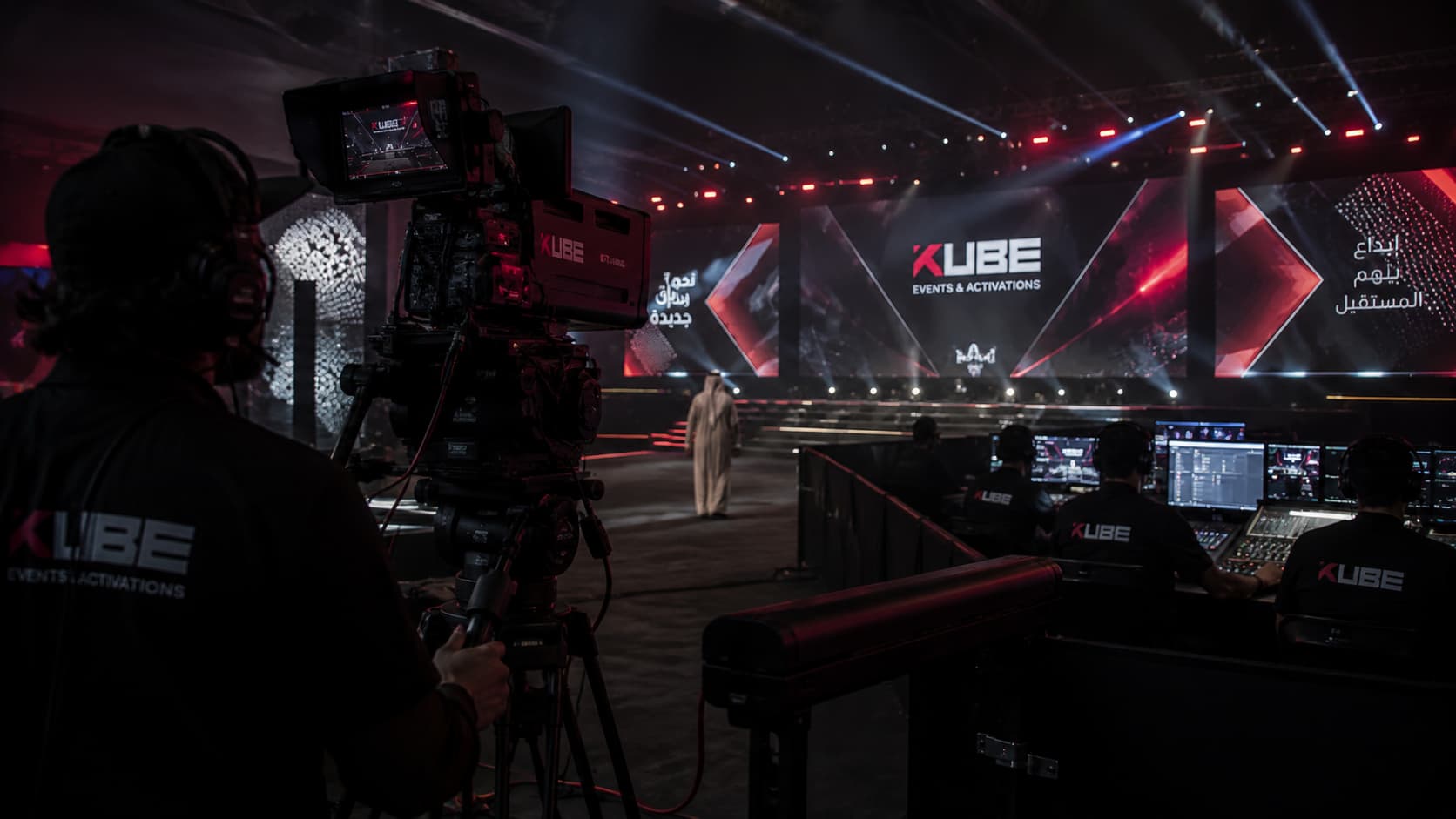 Video, Animation & Audio — KUBE project photo 1