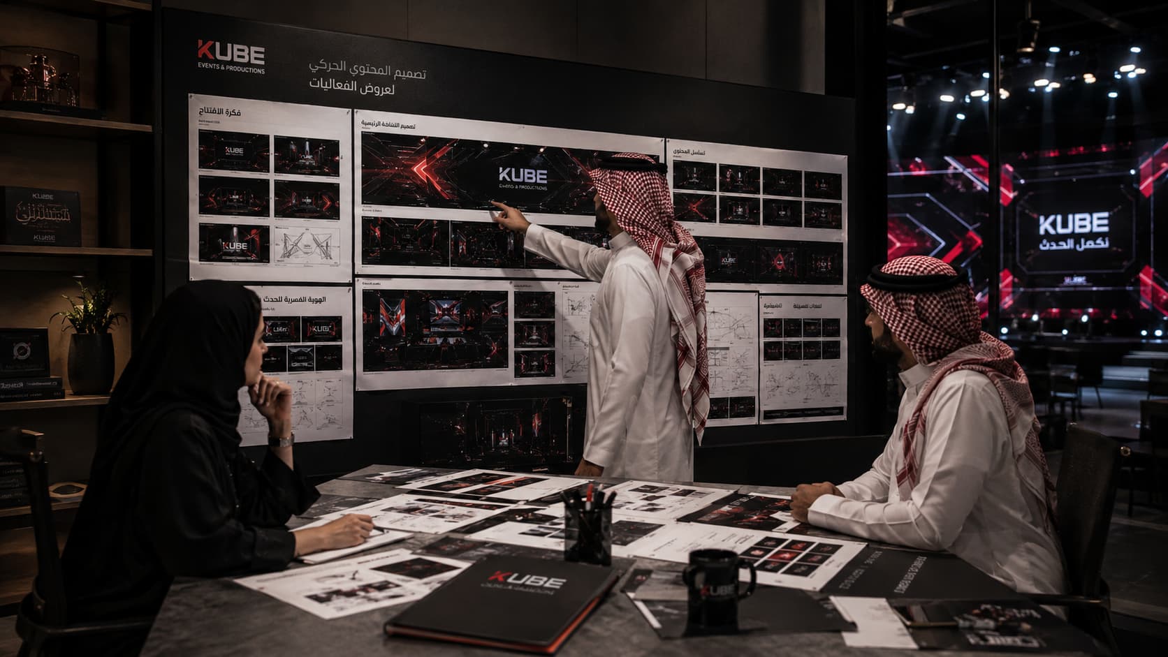 Video, Animation & Audio — KUBE project photo 3